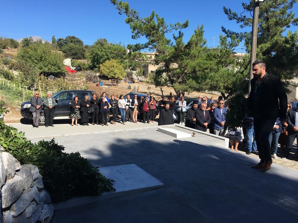 Σε κλίμα συγκίνησης το Μνημόσυνο Πεσόντων Μεγάλης Βρύσης & Πρεβελιανών (pics) 16 Σε κλίμα συγκίνησης το Μνημόσυνο Πεσόντων Μεγάλης Βρύσης & Πρεβελιανών (pics)