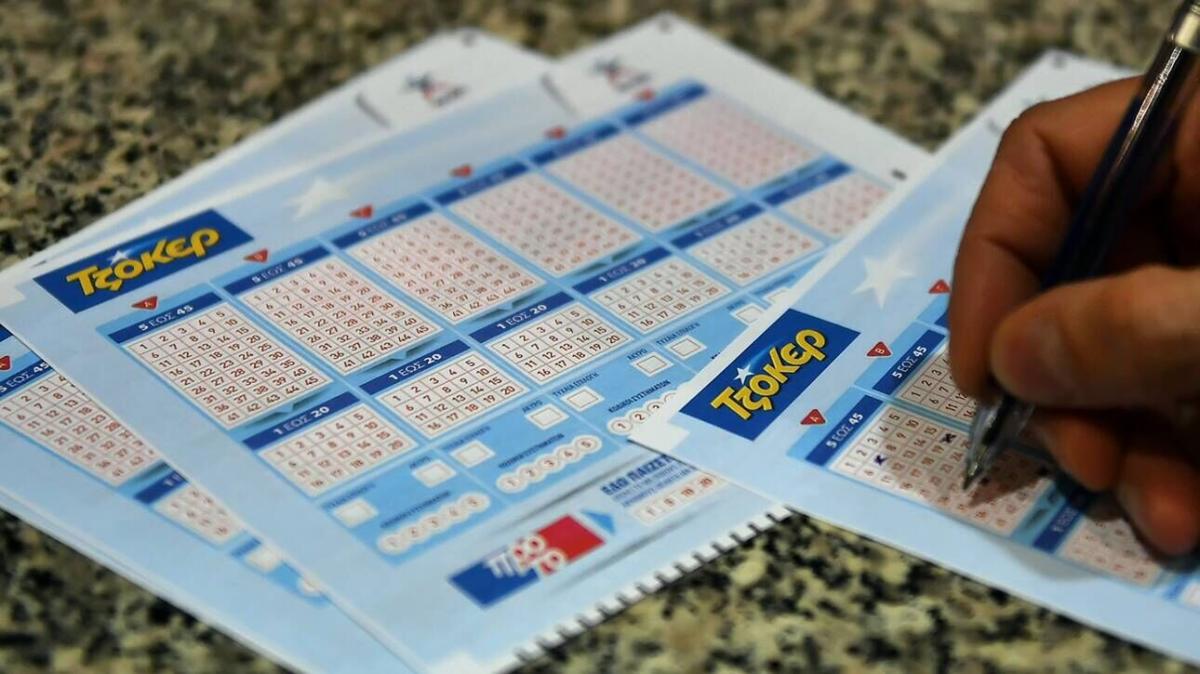 Τζακ ποτ στο Τζόκερ: Πόσα χρήματα μοιράζει η κλήρωση της Πέμπτης (6/11)