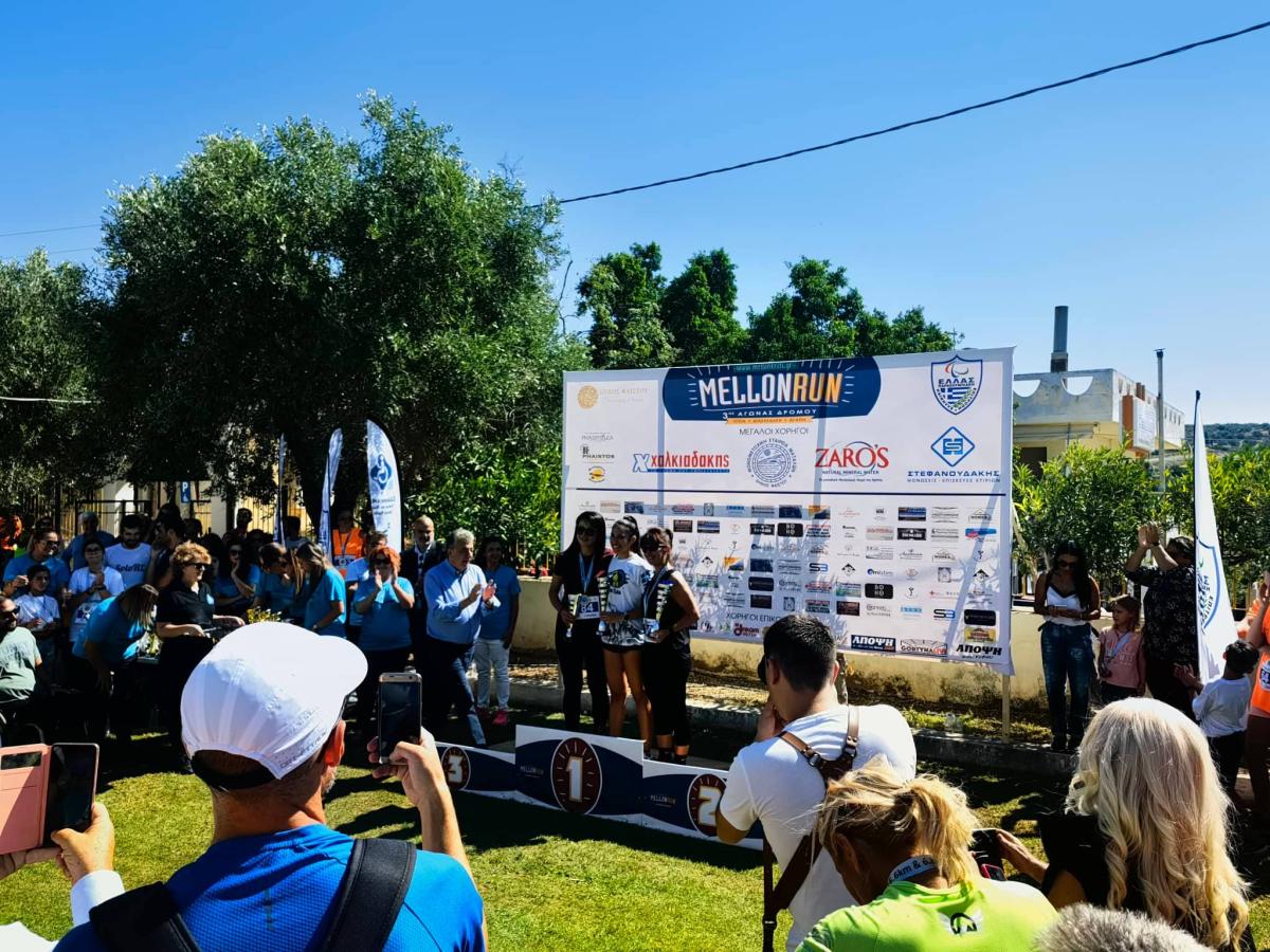 Τρέχουν και στη Φανερωμένη στο 3ο Mellon Run (pics)