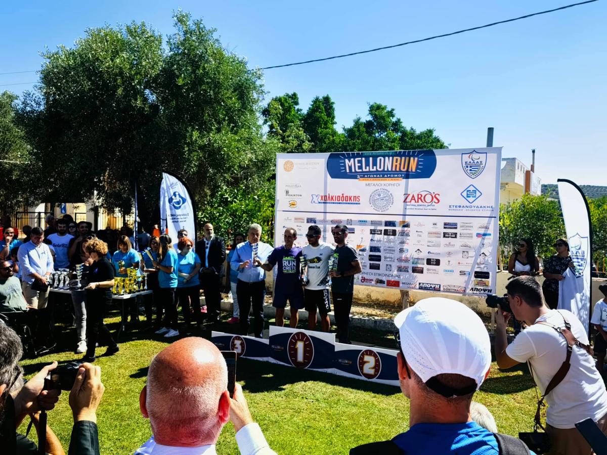 Τρέχουν και στη Φανερωμένη στο 3ο Mellon Run (pics)