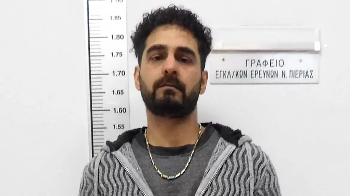 Κατερίνη: Στη δημοσιότητα τα στοιχεία του Ιρακινού που βίασε 11χρονη