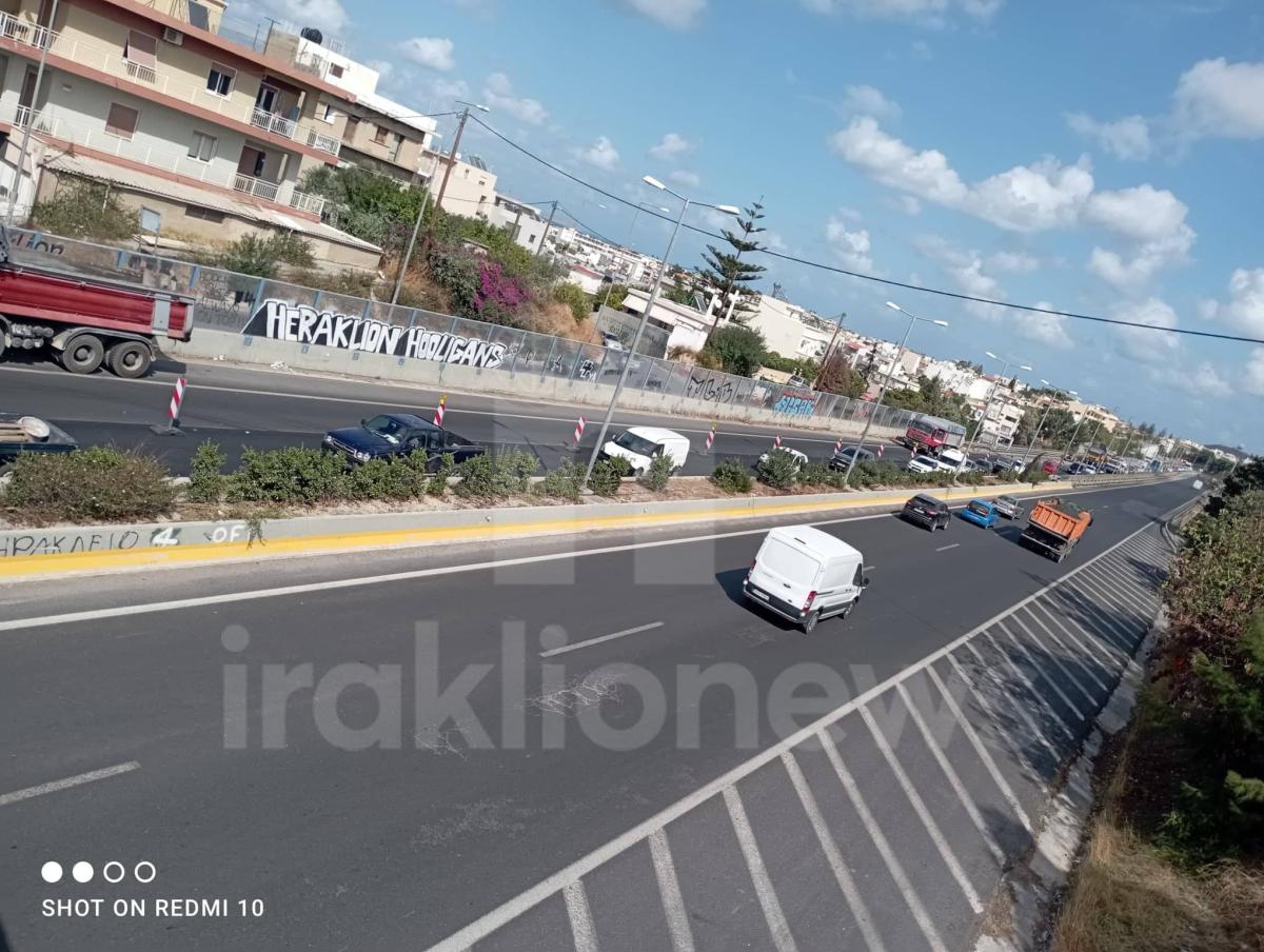 Συνεχίζεται το κομφούζιο στην Εθνική - Αφόρητη κίνηση το μεσημέρι στο ύψος της Παπαναστασίου (pics) 3 Συνεχίζεται το κομφούζιο στην Εθνική - Αφόρητη κίνηση το μεσημέρι στο ύψος της Παπαναστασίου (pics)