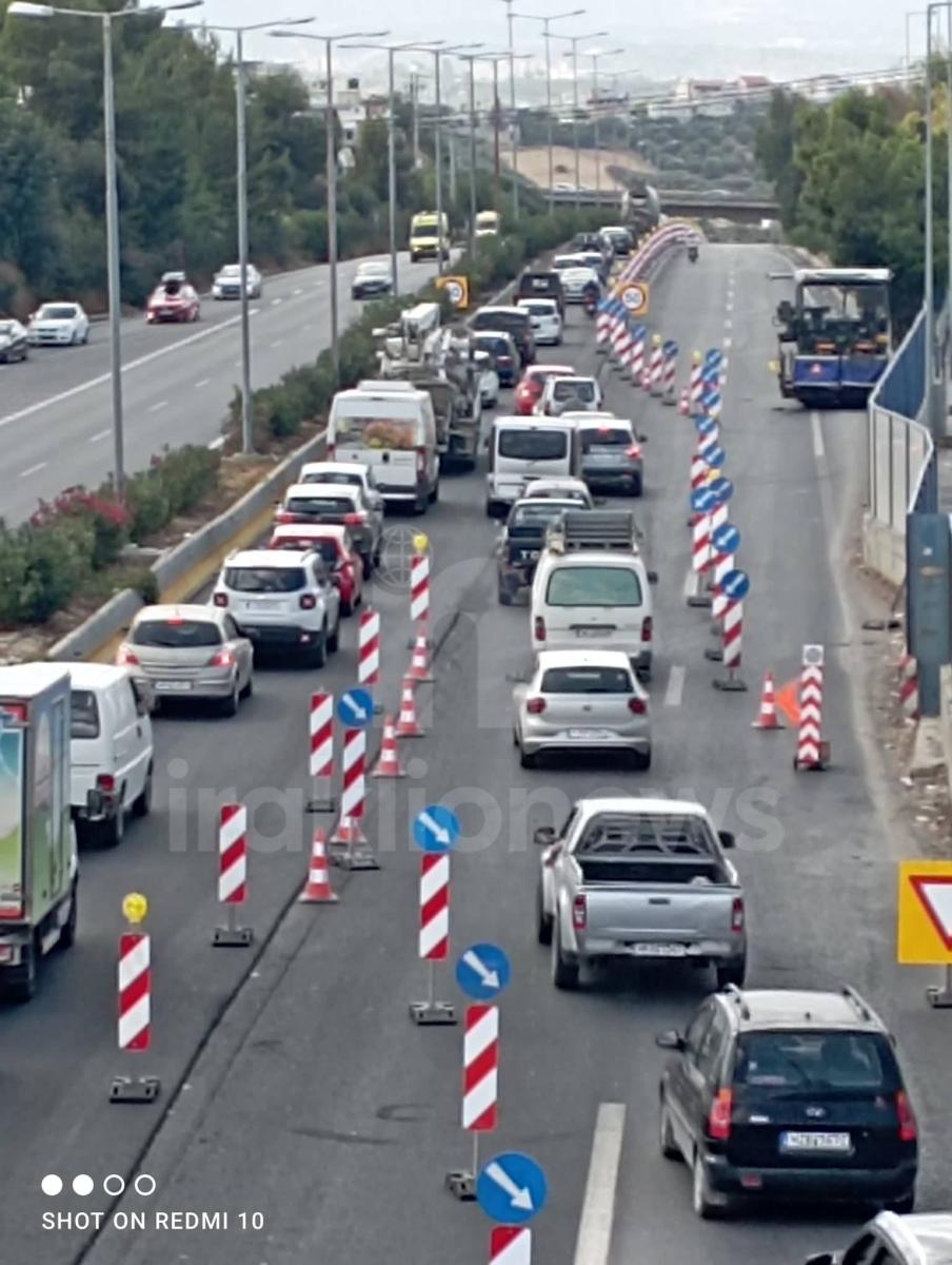 Συνεχίζεται το κομφούζιο στην Εθνική - Αφόρητη κίνηση το μεσημέρι στο ύψος της Παπαναστασίου (pics) 15 Συνεχίζεται το κομφούζιο στην Εθνική - Αφόρητη κίνηση το μεσημέρι στο ύψος της Παπαναστασίου (pics)