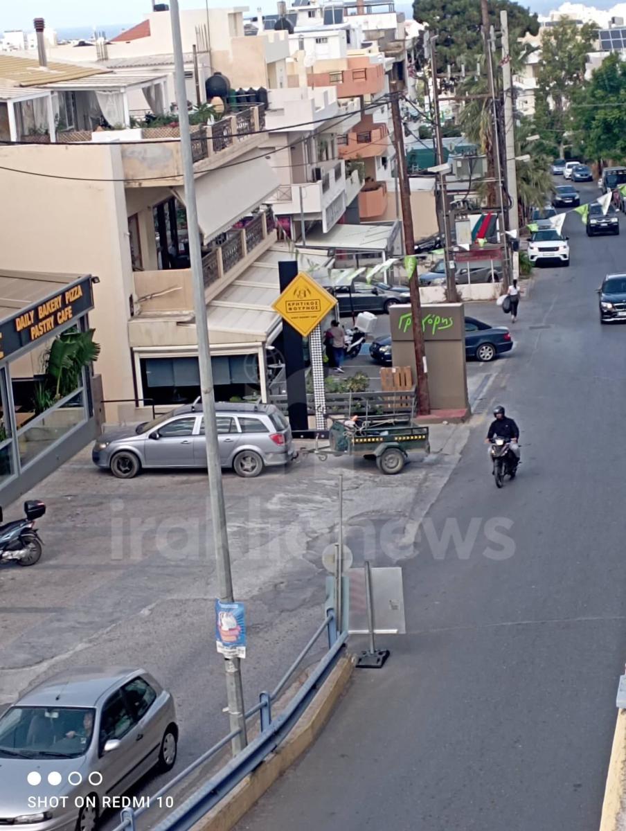 Συνεχίζεται το κομφούζιο στην Εθνική - Αφόρητη κίνηση το μεσημέρι στο ύψος της Παπαναστασίου (pics) 11 Συνεχίζεται το κομφούζιο στην Εθνική - Αφόρητη κίνηση το μεσημέρι στο ύψος της Παπαναστασίου (pics)
