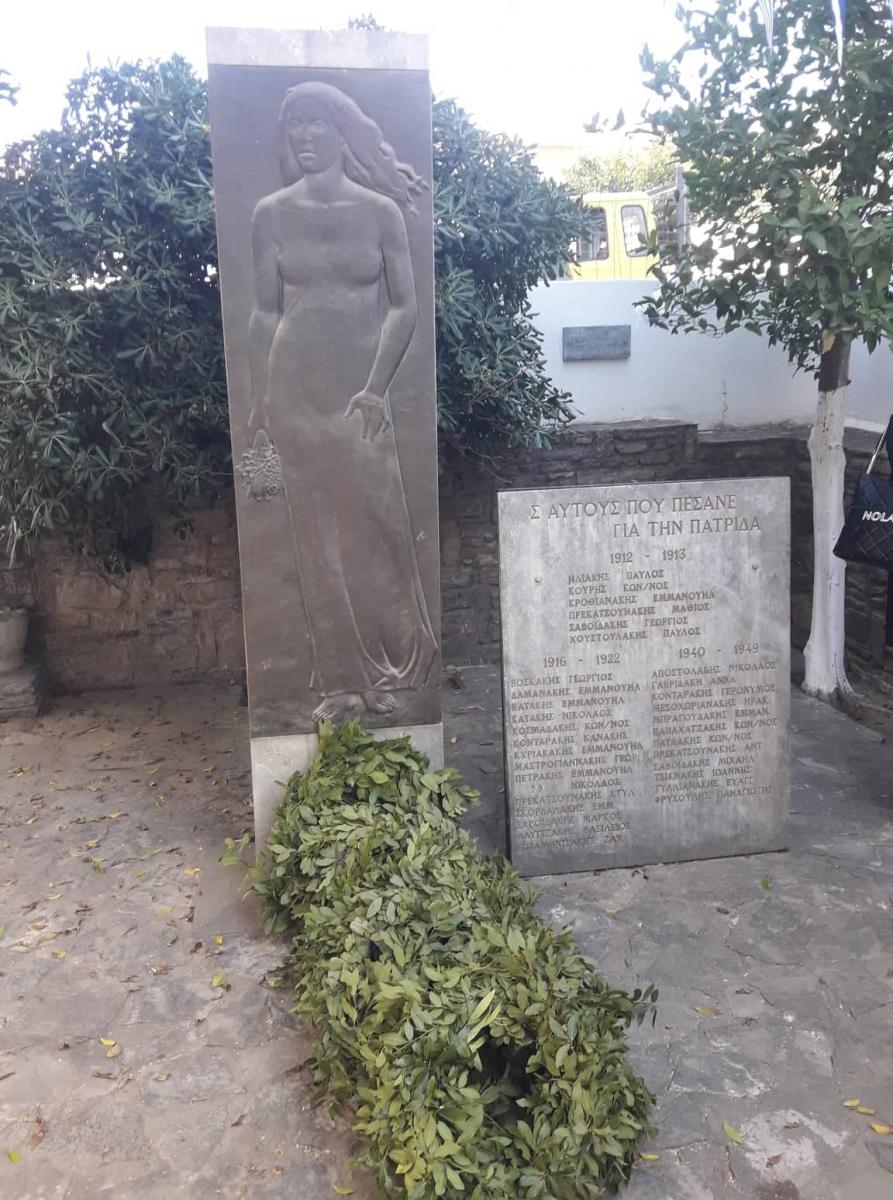 Με λαμπρότητα οι εκδηλώσεις για την Εθνική Επέτειο της 28ης Οκτωβρίου στον Δήμο Γόρτυνας 13 Με λαμπρότητα οι εκδηλώσεις για την Εθνική Επέτειο της 28ης Οκτωβρίου στον Δήμο Γόρτυνας