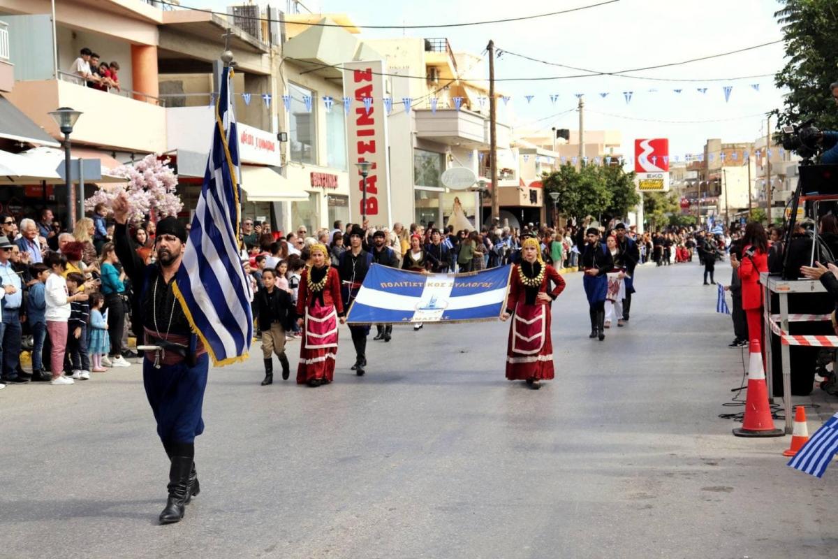 Με τη μαθητική παρέλαση στο Γάζι κορυφώθηκαν οι εκδηλώσεις για την Εθνική Επέτειο