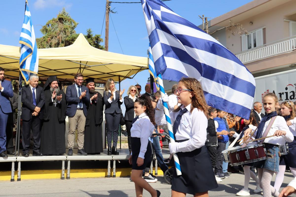 Με τη μαθητική παρέλαση στο Γάζι κορυφώθηκαν οι εκδηλώσεις για την Εθνική Επέτειο