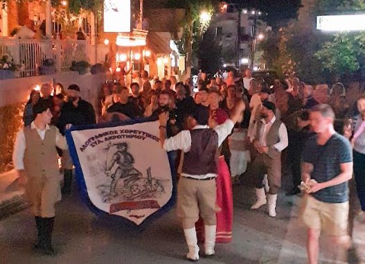 Με μεγάλη επιτυχία οι δράσεις του Δήμου Χανίων για την Ευρωπαϊκή Εβδομάδα Κινητικότητας και για το 2022 4 Με μεγάλη επιτυχία οι δράσεις του Δήμου Χανίων για την Ευρωπαϊκή Εβδομάδα Κινητικότητας και για το 2022