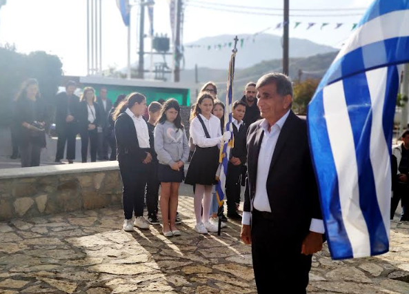 Ολοκληρώθηκαν οι εκδηλώσεις για τον εορτασμό της 28ης Οκτωβρίου στο Δήμο Αμαρίου