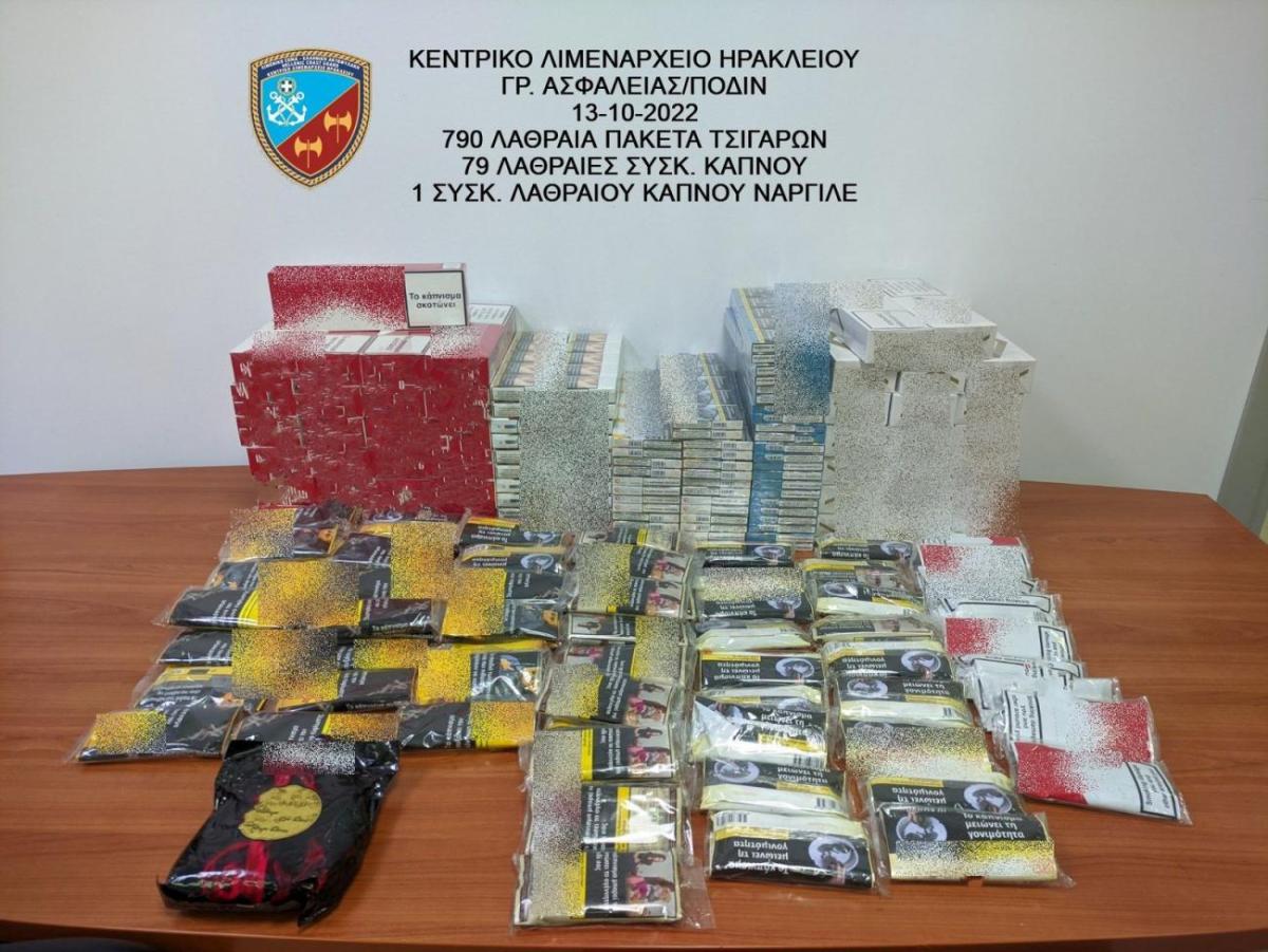 "Χειροπέδες" για τα λαθραία τσιγάρα με την βοήθεια...κλειδαρά