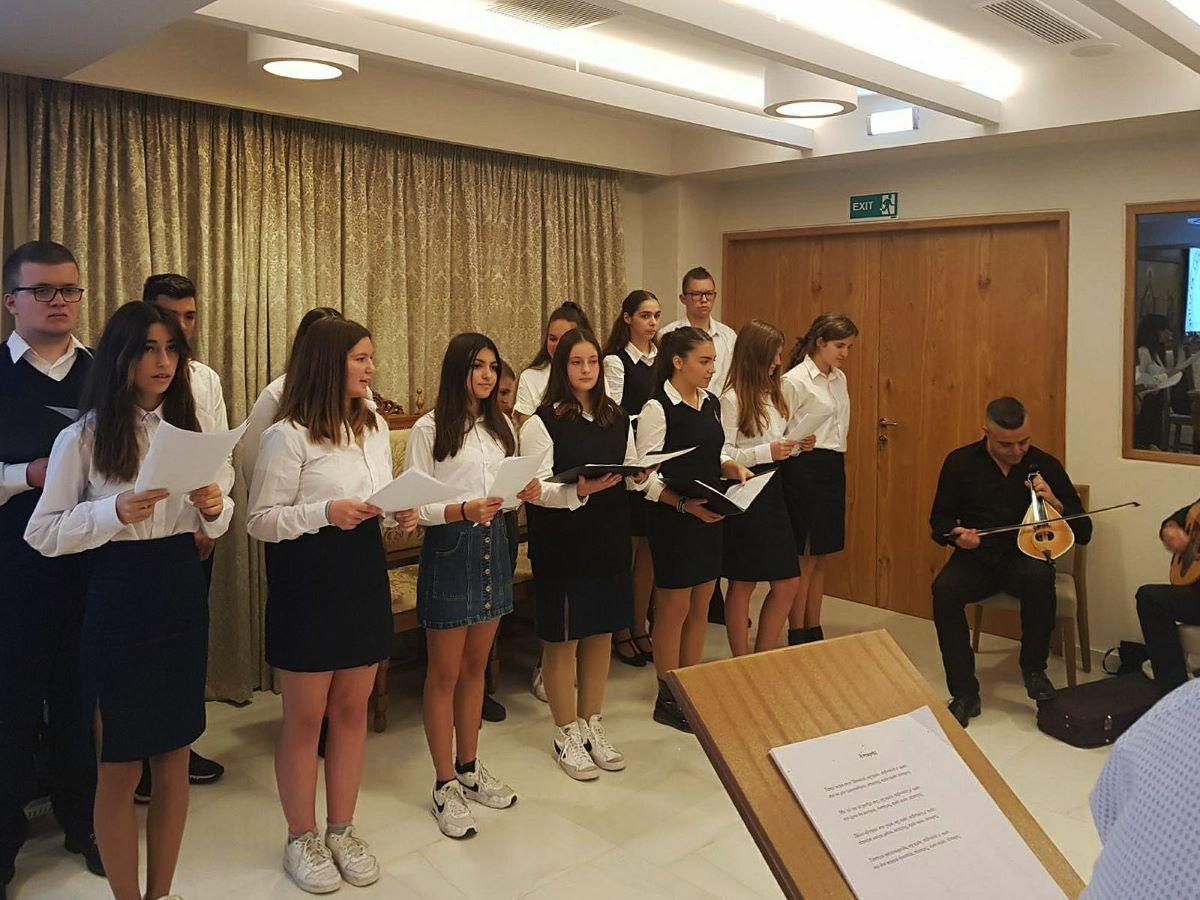 Μνημόσυνο και βιβλιοπαρουσίαση Γεωργίου Αντ. Γαλίτη