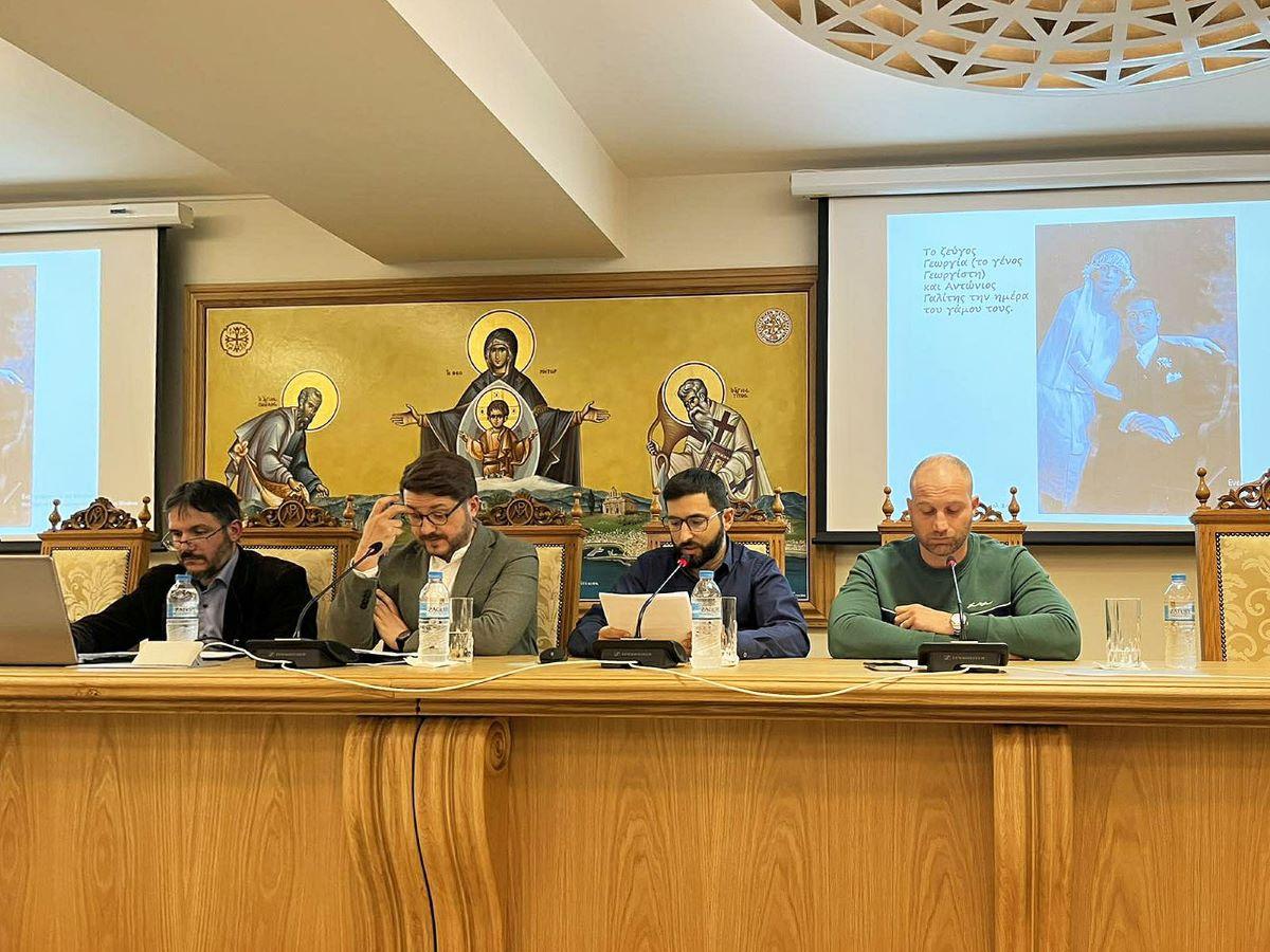 Μνημόσυνο και βιβλιοπαρουσίαση Γεωργίου Αντ. Γαλίτη