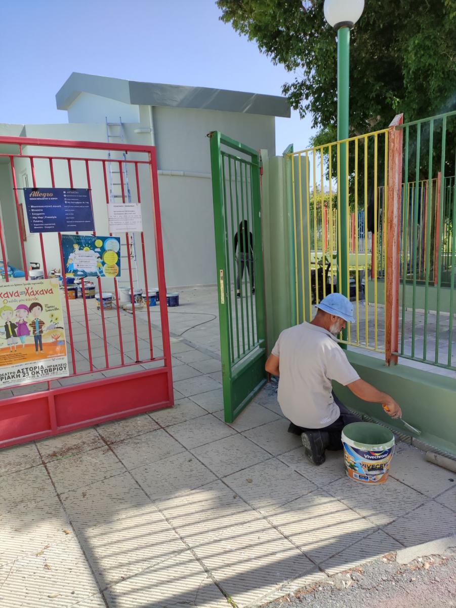 Μαλεβίζι: Άλλαξαν εικόνα οι παιδικοί σταθμοί του ΔΟΚΑΠΠΑΜ(pics) 3 Μαλεβίζι: Άλλαξαν εικόνα οι παιδικοί σταθμοί του ΔΟΚΑΠΠΑΜ(pics)