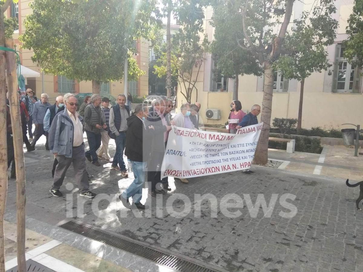 Γενική απεργία - Συγκέντρωση/πορεία στο Ηράκλειο Κρήτης 9/11 (Pics)