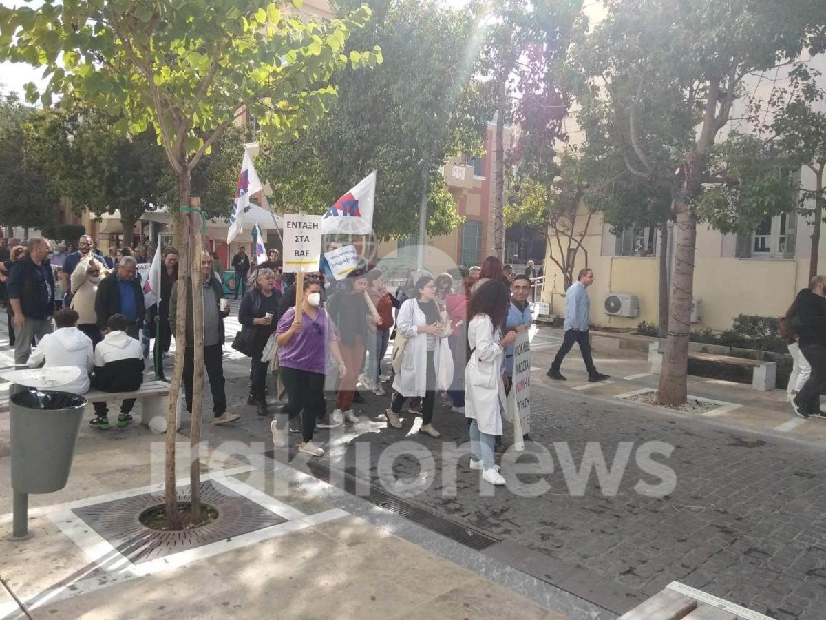 Γενική απεργία - Συγκέντρωση/πορεία στο Ηράκλειο Κρήτης 9/11 (Pics)