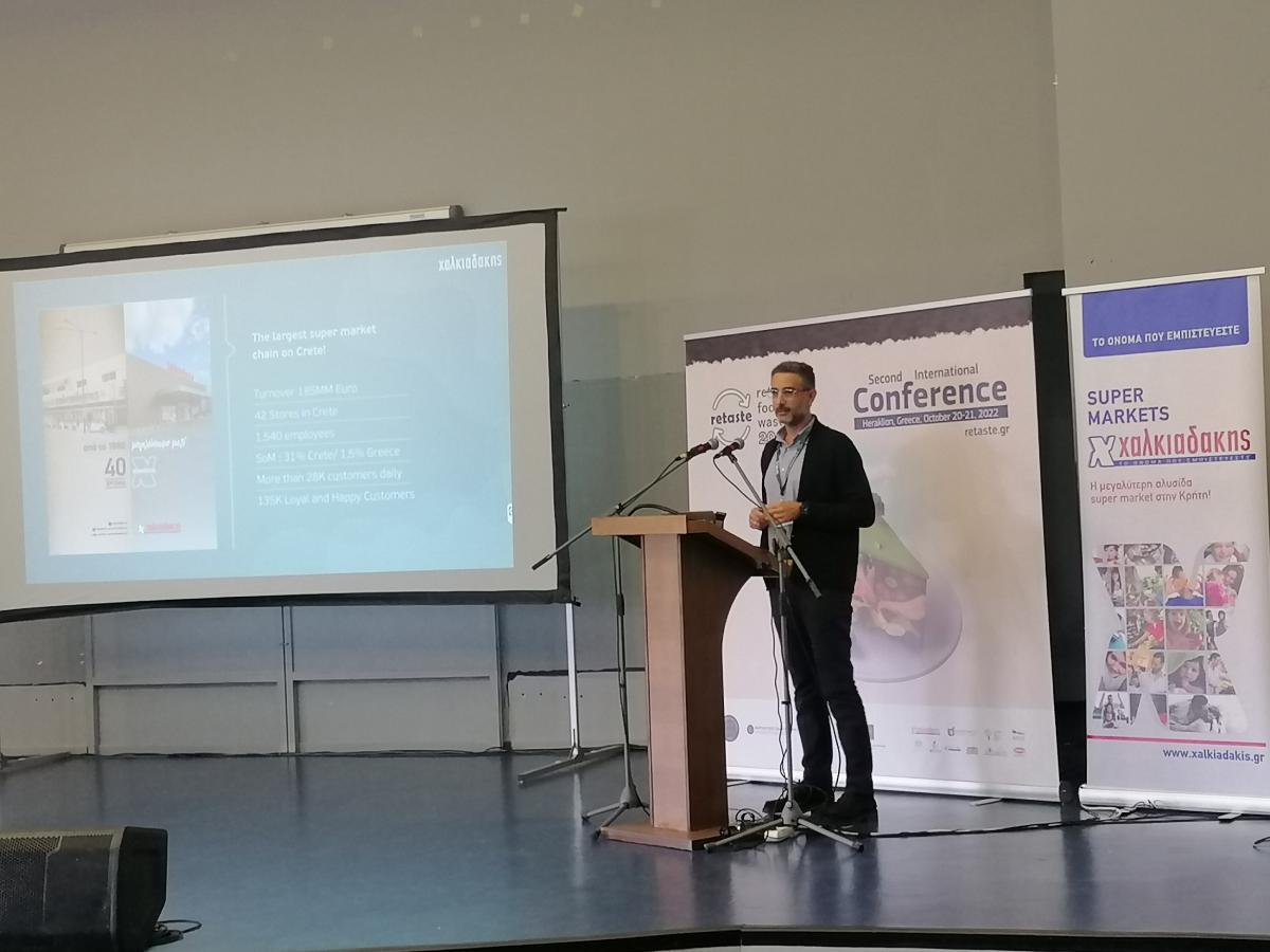 2ο Διεθνές Συνέδριο RETASTE 2022 - Smart Innovation Symposium #2