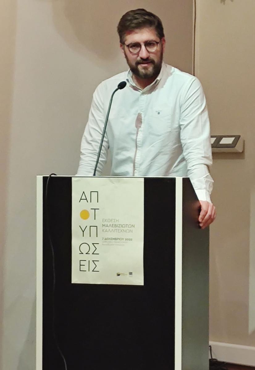 Άνοιξε τις πύλες της η έκθεση «Αποτυπώσεις» στην κατάμεστη από κόσμο Δημοτική Πινακοθήκη Μαλεβιζίου (Pics)