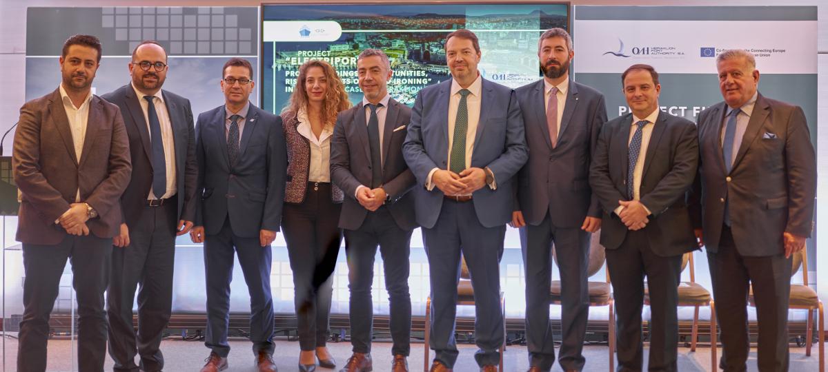 Παρουσιάστηκε στην Αθήνα το έργο ELECTRIPORT για το Λιμάνι του Ηρακλείου ένα «έξυπνο» λιμάνι του μέλλοντος.