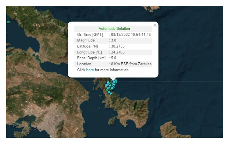 Διπλός σεισμός 3,9 και 3,8 Ρίχτερ στην Εύβοια: Οι δονήσεις έγιναν αισθητές και στην Αττική