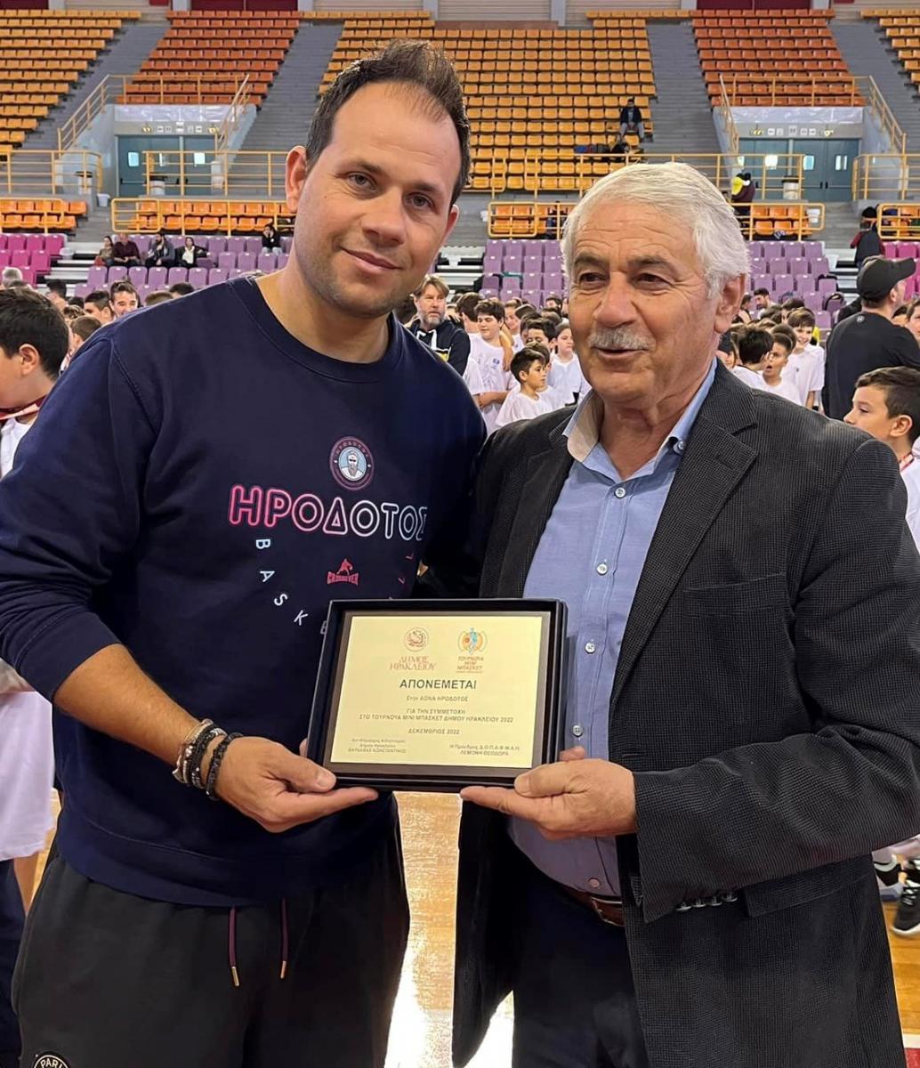 Με Διαμαντίδη και Τσαρτσαρή ολοκληρώθηκε το Τουρνουά Μίνι Μπάσκετ του Δήμου Ηρακλείου(pics)