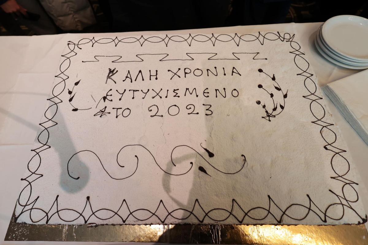 Τεράστια προσέλευση στην κοπή πίτας του Λευτέρη Αυγενάκη (Pics)