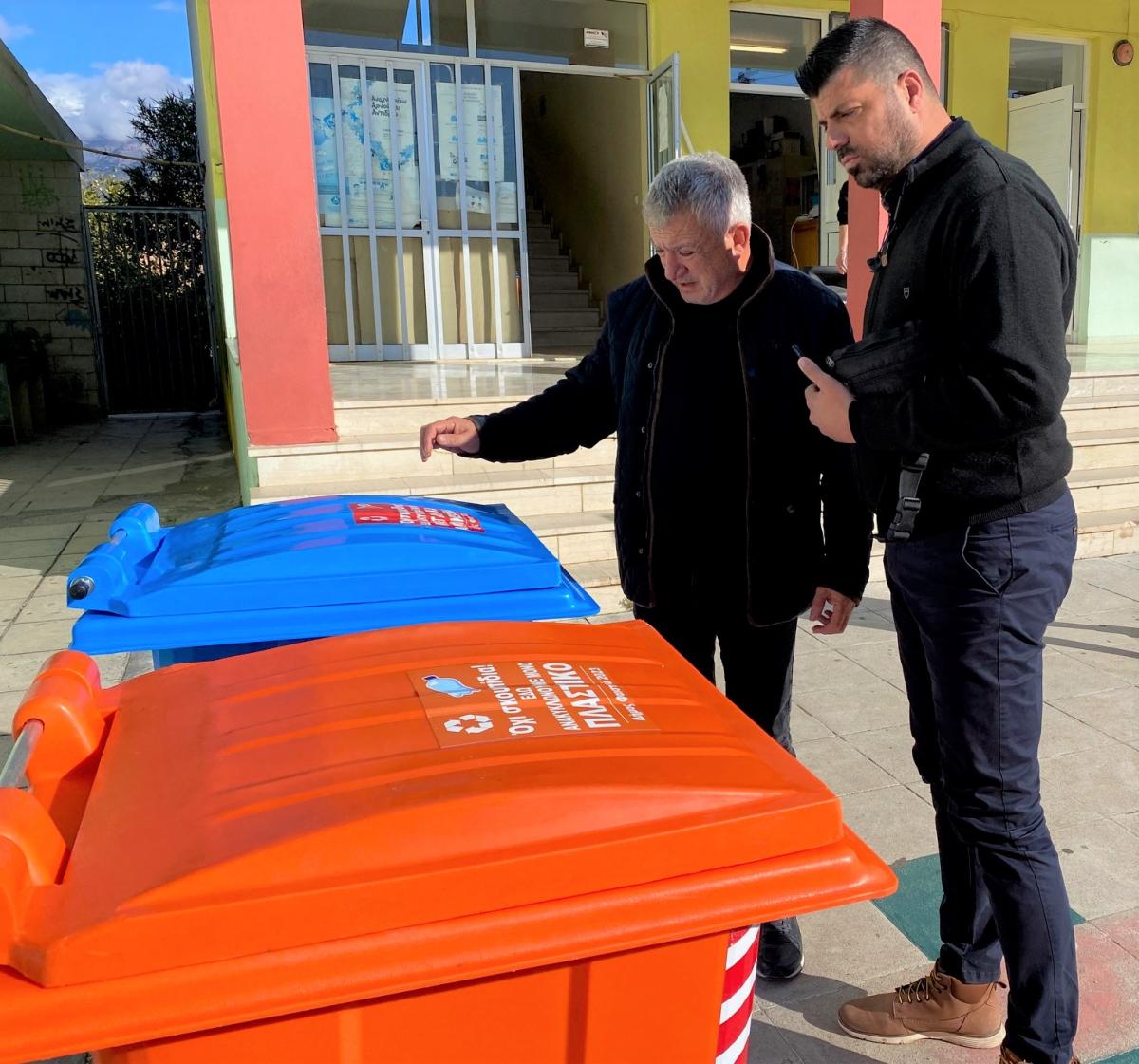 Ανακύκλωση με διαλογή στην πηγή (Pics)