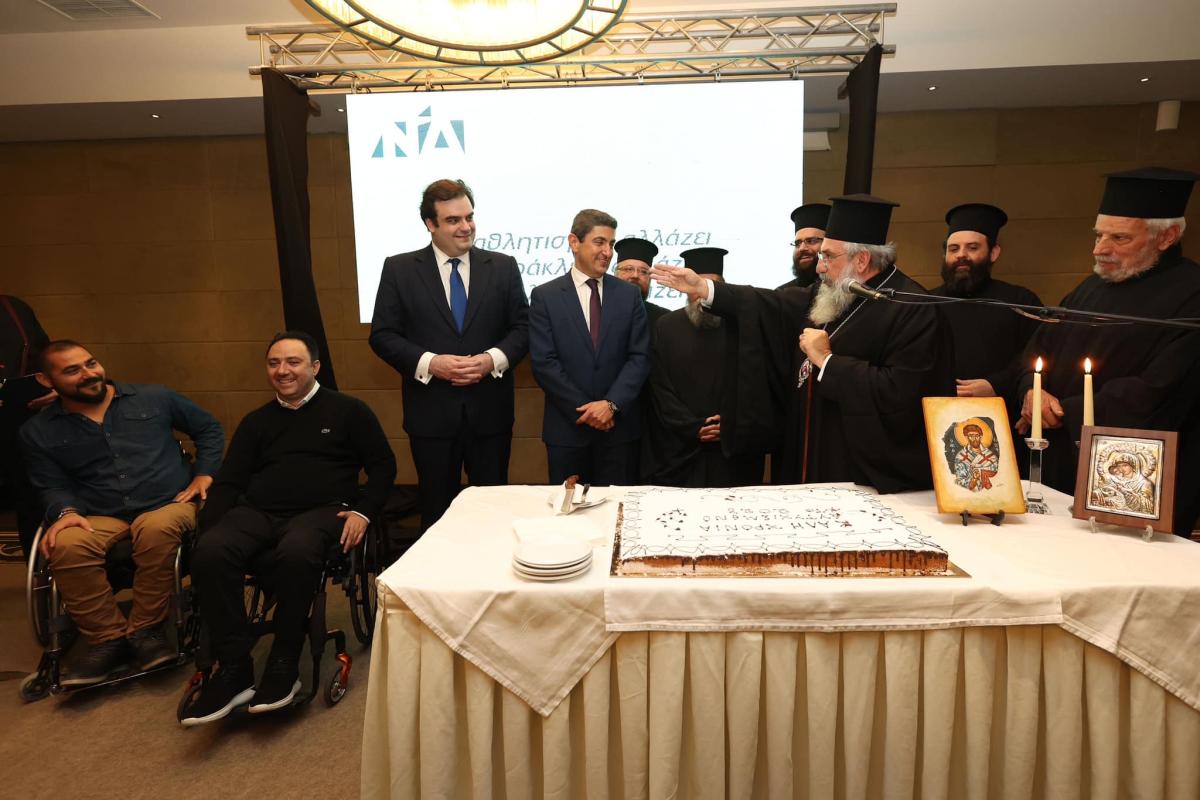 Τεράστια προσέλευση στην κοπή πίτας του Λευτέρη Αυγενάκη (Pics)