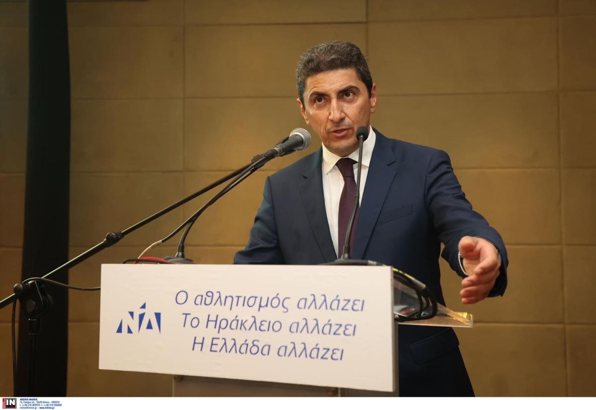 Τεράστια προσέλευση στην κοπή πίτας του Λευτέρη Αυγενάκη (Pics)