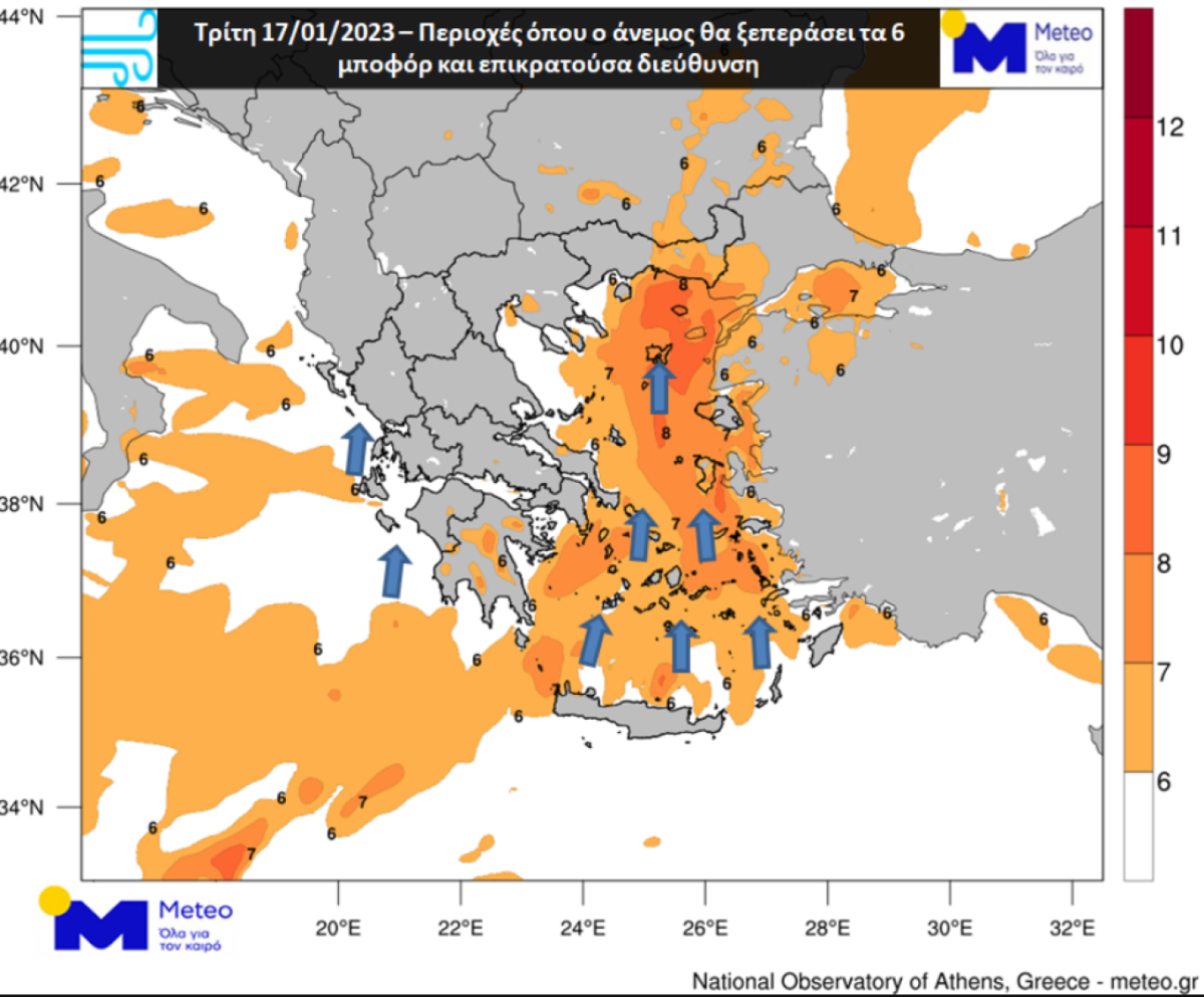 Ανοιξιάτικες θερμοκρασίες μέχρι και την Πέμπτη - Έρχονται ισχυροί νοτιάδες και αφρικανική σκόνη (pic)