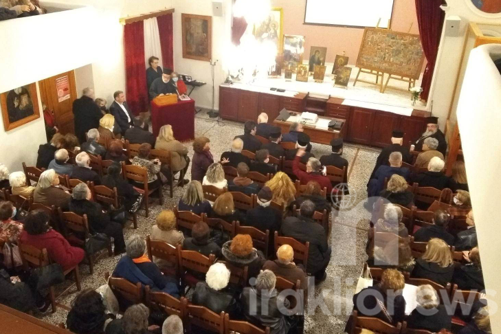 Πλήθος κόσμου στην παρουσίαση βιβλίου... Ενός μοναδικού κειμηλίου! (Pics)