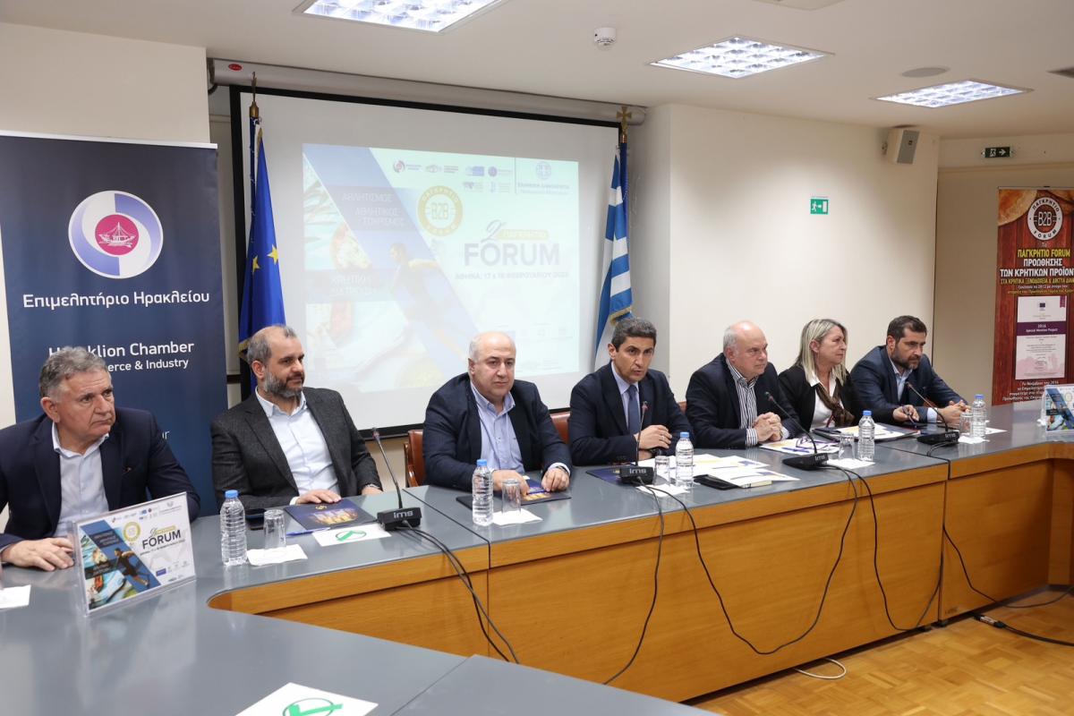 Λ. Αυγενάκης: «Ανοίγουμε ορίζοντες και προωθούμε την κρητική διατροφή, ως πρότυπο υγιεινής διατροφής» (Pics) 6 Λ. Αυγενάκης: «Ανοίγουμε ορίζοντες και προωθούμε την κρητική διατροφή, ως πρότυπο υγιεινής διατροφής» (Pics)