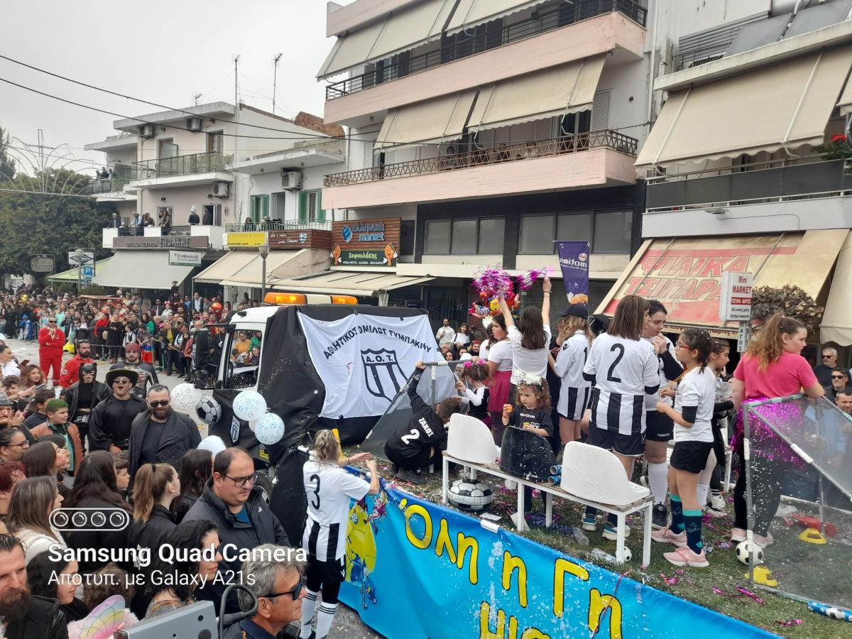 Σε καρναβαλικούς ρυθμούς και το Τυμπάκι! (pics) 12 Σε καρναβαλικούς ρυθμούς και το Τυμπάκι! (pics)