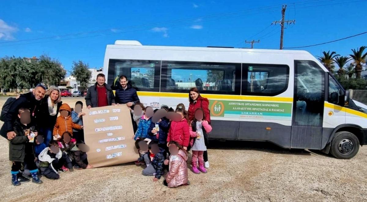 Φύτευσαν και υιοθέτησαν από ένα δέντρο οι μαθητές της Α΄ τάξης του 1ου Δημοτικού Σχολείου Γαζίου (pics)