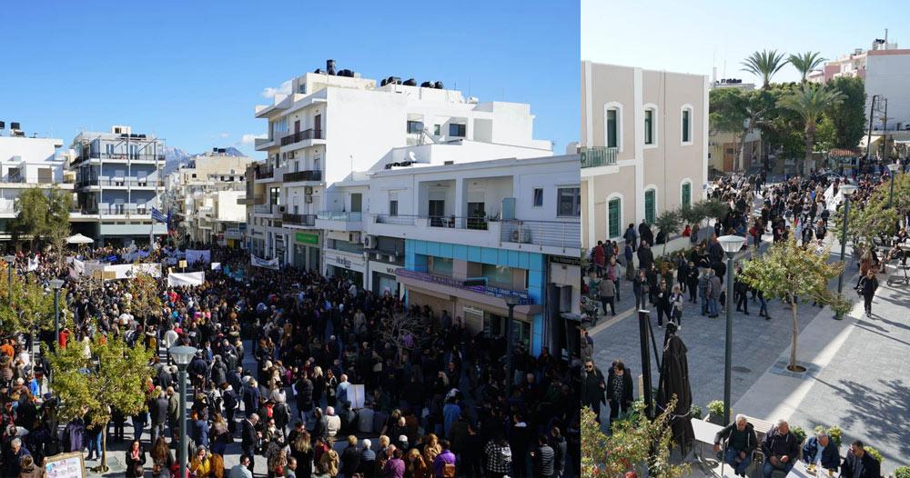 Τεράστια συμμετοχή στο συλλαλητήριο για το νοσοκομείο της Ιεράπετρας - Πλήθος κόσμου ζητά ισότητα στην υγεία (pics) 4 Τεράστια συμμετοχή στο συλλαλητήριο για το νοσοκομείο της Ιεράπετρας - Πλήθος κόσμου ζητά ισότητα στην υγεία (pics)
