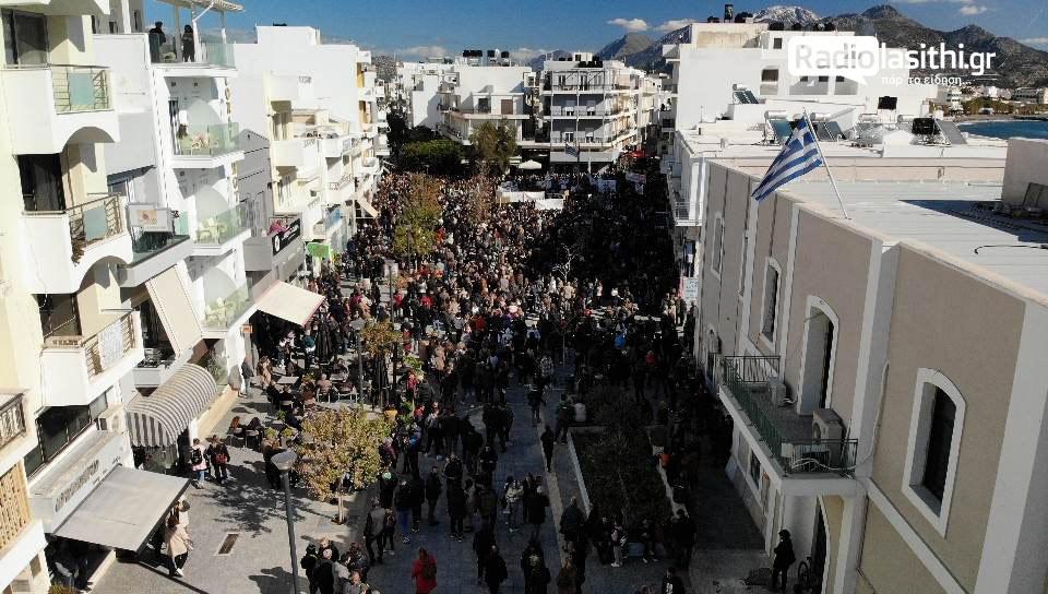 Τεράστια συμμετοχή στο συλλαλητήριο για το νοσοκομείο της Ιεράπετρας - Πλήθος κόσμου ζητά ισότητα στην υγεία (pics) 5 Τεράστια συμμετοχή στο συλλαλητήριο για το νοσοκομείο της Ιεράπετρας - Πλήθος κόσμου ζητά ισότητα στην υγεία (pics)