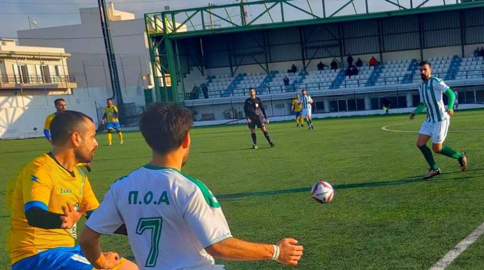 Κύπελλο ΕΠΣΗ - Τα ζευγάρια της 4ης φάσης