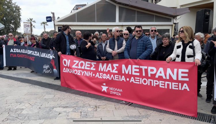 Ηράκλειο: Δυναμικό "παρών" φορέων και πολιτών στην απεργιακή κινητοποίηση (vid,pics)