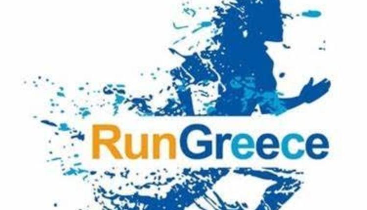 Run Greece Ηράκλειο 2023: Οι εγγραφές ξεκίνησαν