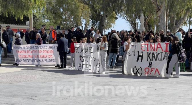 Μαζεύεται κόσμος για την Πορεία στην Πλατεία Ελευθερίας (pics)