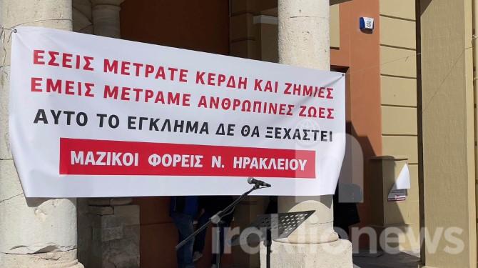 Μαζεύεται κόσμος για την Πορεία στην Πλατεία Ελευθερίας (pics)