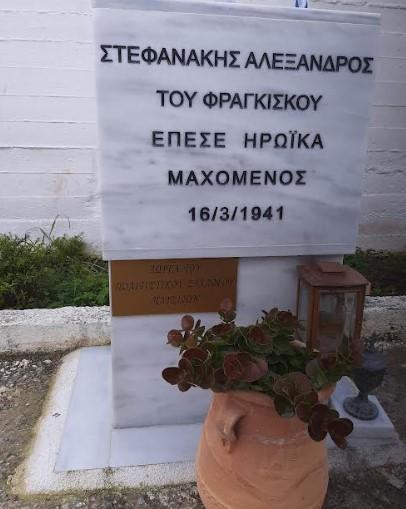 Ο Πολιτιστικός Σύλλογος Πατσίδων δεν ξεχνάει τους ήρωες που έδωσαν την ζωή τους για την Πατρίδα 3 Ο Πολιτιστικός Σύλλογος Πατσίδων δεν ξεχνάει τους ήρωες που έδωσαν την ζωή τους για την Πατρίδα