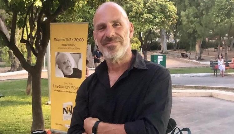 Συνελήφθη γνωστός συγγραφέας συγγραφέας - Εκκρεμούσαν καταδικαστικές αποφάσεις για ακάλυπτες επιταγές (pic)