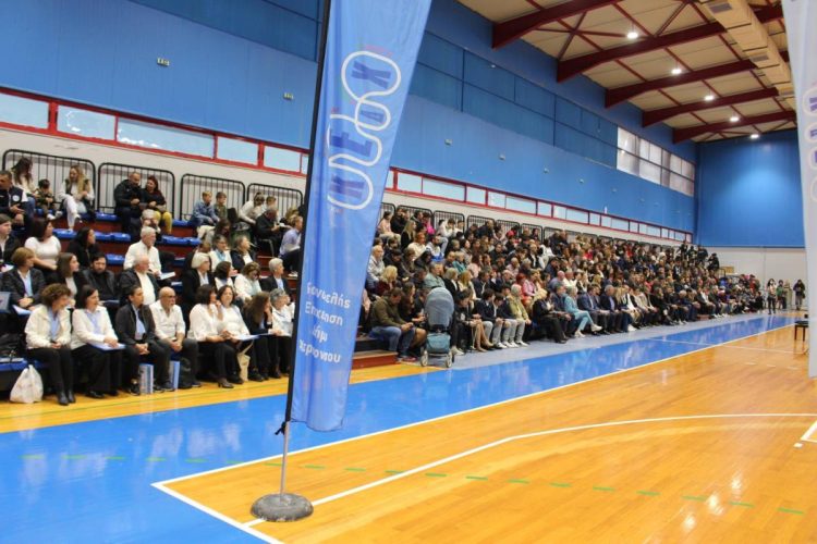 Με μεγάλη επιτυχία πραγματοποιήθηκε η πρώτη Ημέρα Αθλητισμού στον Δήμο Χερσονήσου