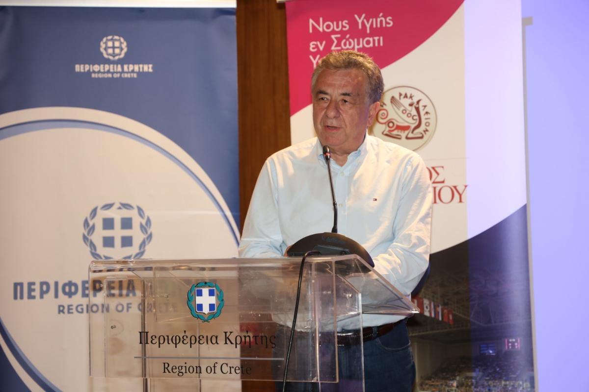 Στ. Αρναουτάκης: Η Περιφέρεια Κρήτης επενδύει στον Αθλητισμό στη νέα γενιά