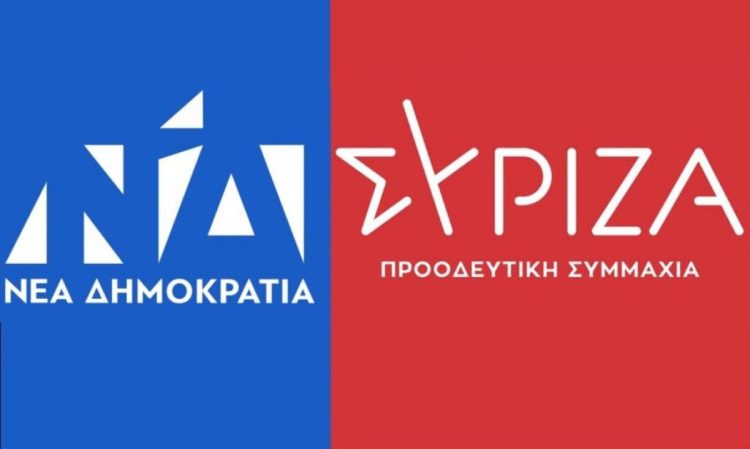 Άγρια κόντρα ΝΔ-ΣΥΡΙΖΑ για τα ακίνητα Ραγκούση και Μητσοτάκη