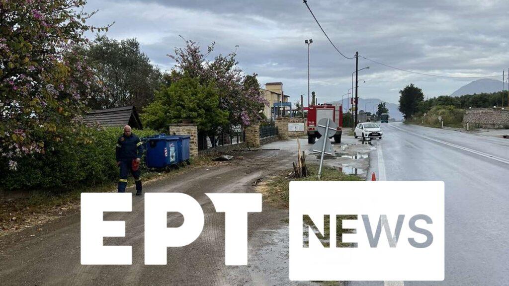 Μοίρες - τροχαίο: Το σημείο όπου "έσβησε" ο 24χρονος Γιάννης (pics)