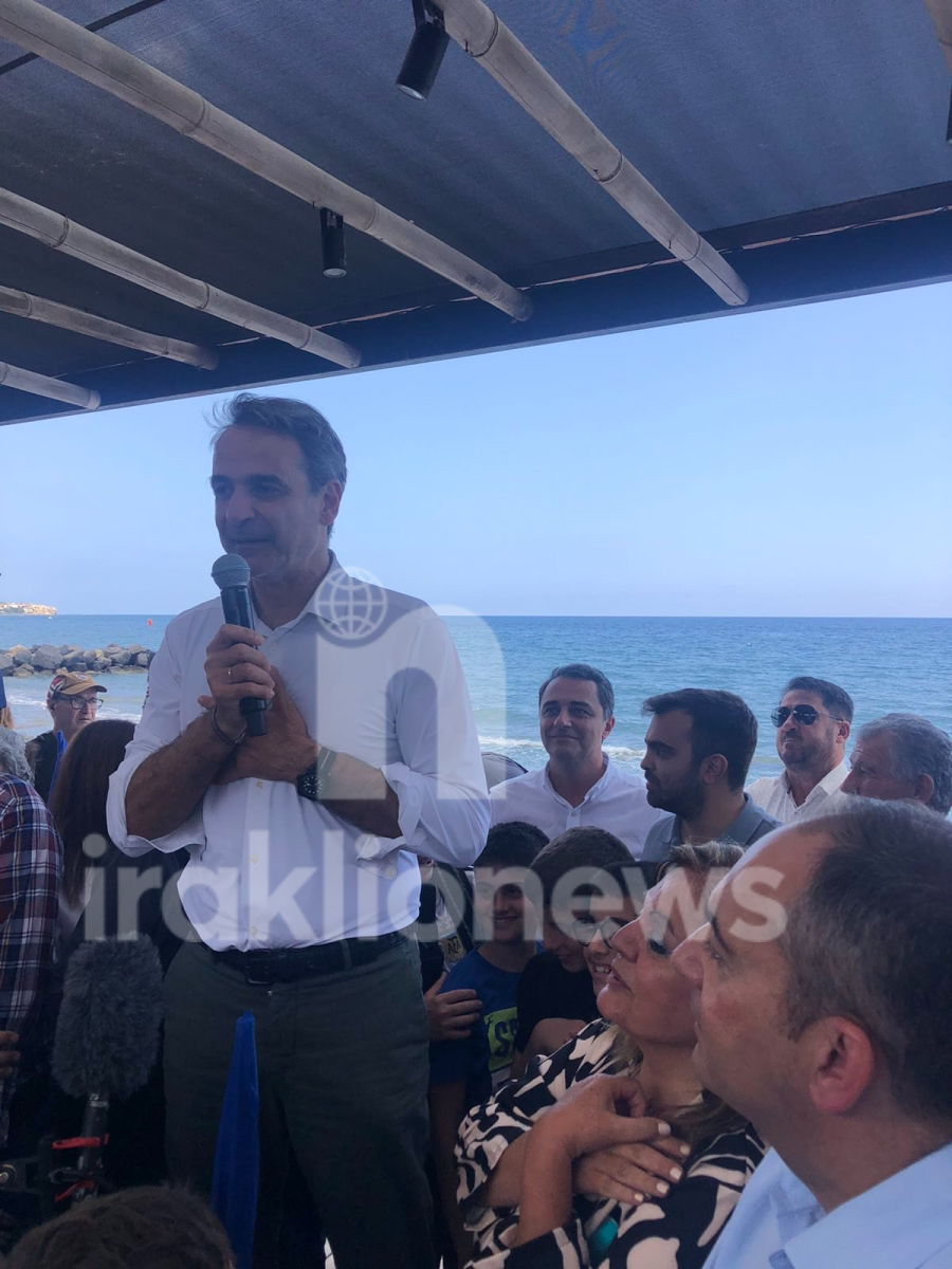 Μητσοτάκης: Η χώρα χρειάζεται ισχυρή κυβέρνηση αυτοδυναμίας - Δείτε φωτογραφίες από την περιοδεία