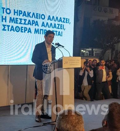 Πλήθος κόσμου στην ομιλία του Λευτέρη Αυγενάκη στο Πολύκεντρο Μοιρών (pics, vid)