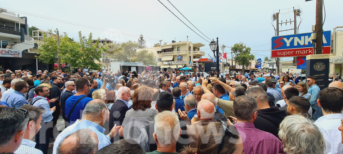 Μητσοτάκης: «Στόχος οι 4 έδρες στα Χανιά» (pics)