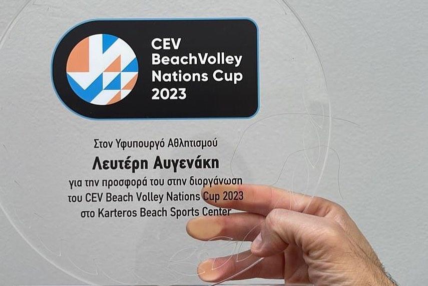 Στον τελικό των γυναικών του CEV BeachVolley Nations Cup ο Λ. Αυγενάκης (pics)